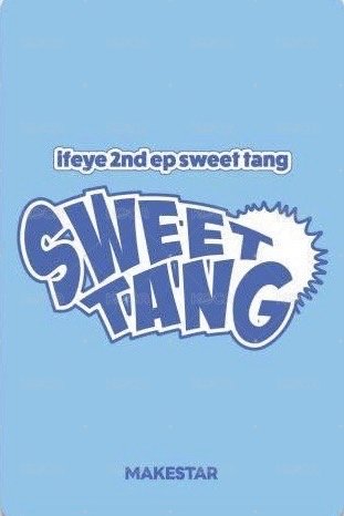 sweet tang ms 線下4.0 簽售卡 帽衫 背面
