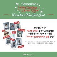 MS FAVR SHOT拍立得活動