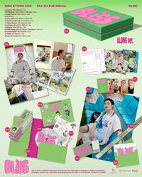 BLISS mk bdm mp sw 阿拉丁 bstage 專輯 BLISS｜Along ver.