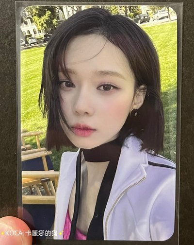 現貨｜aespa Winter My world 星河預售冬