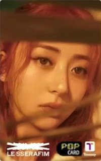 EASY 交通卡 Tmoney