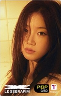 EASY 交通卡 Tmoney