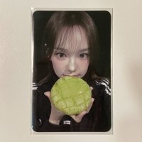 愛（需帶Mai或庭）