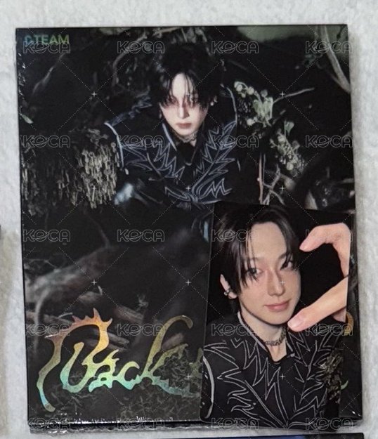 FUMA