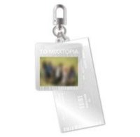 極光寫真 鑰匙圈吊飾 