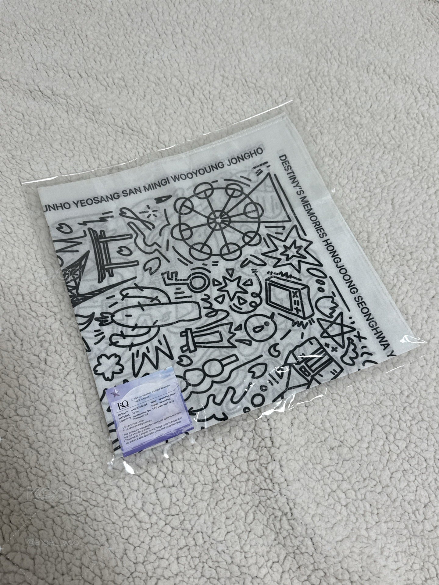 ATEEZ 夢境展方巾 黑白款
