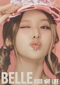 日本迷你一 塔店 海報 線下紀念活動抽選海報