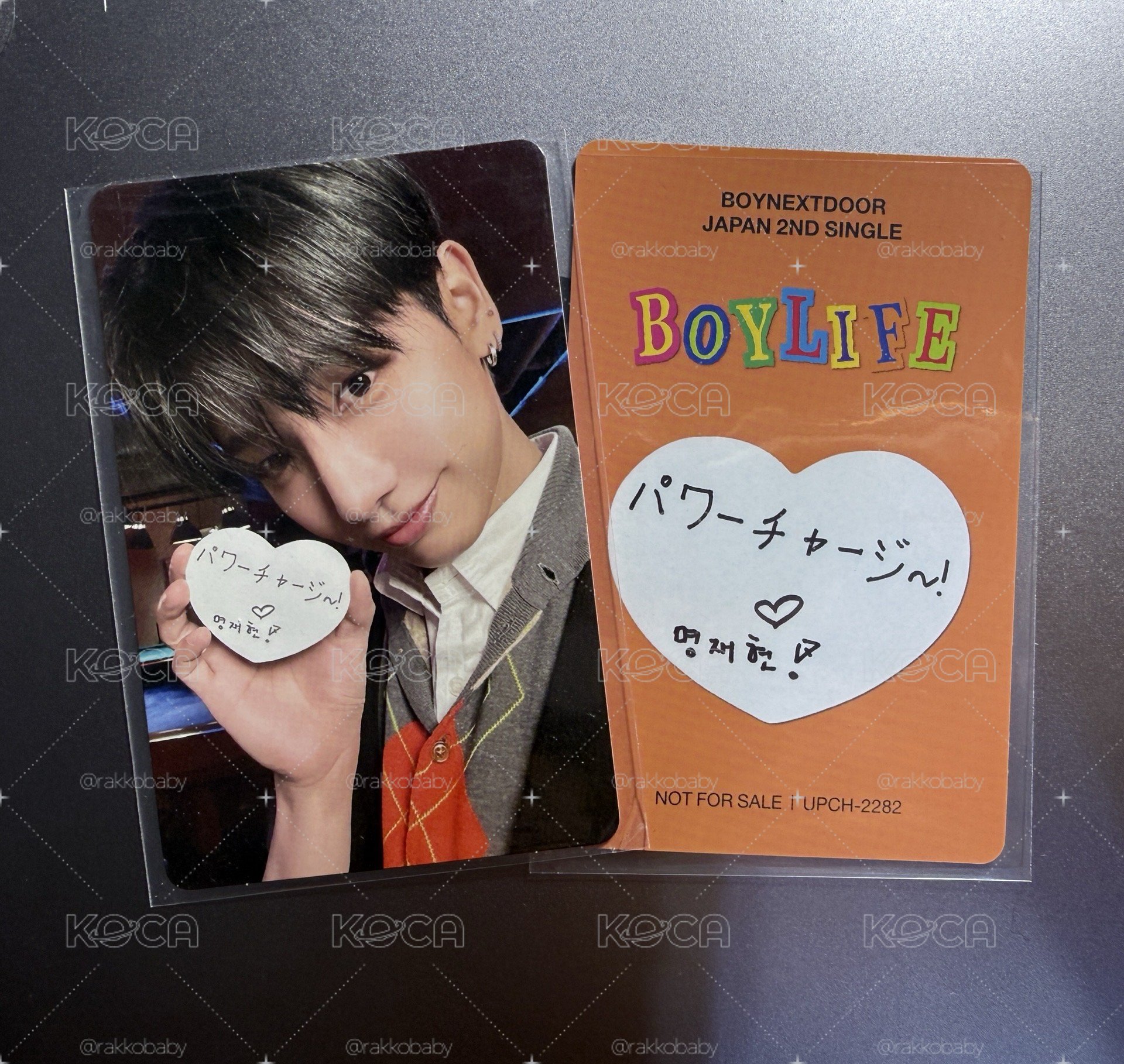 ❇️ BOYLIFE 專輯卡 單封版 明宰鉉