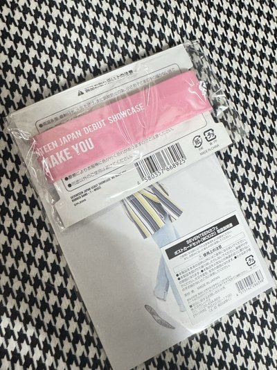 整圖出 seventeen petiteen woozi 李知勳 坐娃 咖啡廳 杯墊 出道秀 手環