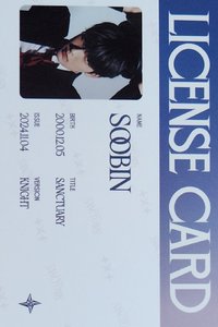 迷七 專輯卡 駕照