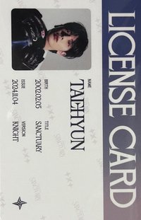 迷七 專輯卡 駕照