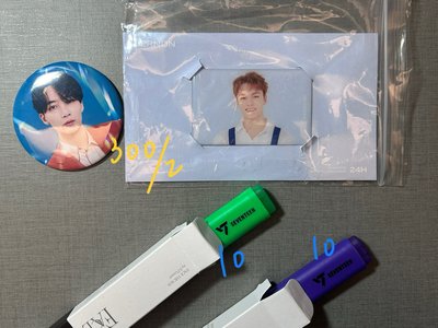 Seventeen卡類and周邊