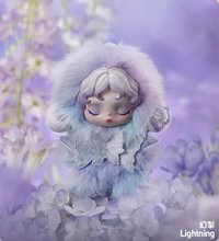 光織園系列 吊飾 幻掣