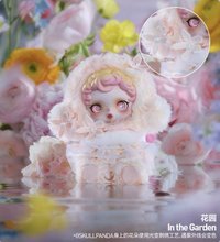 光織園系列 吊飾 隱藏款 花園