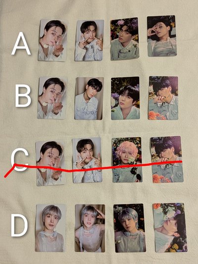 ATEEZ GH2 poca專 藍版 組合