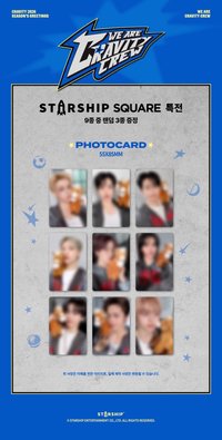 26’年曆 船特 玩偶馬 ver.