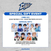 26’年曆 sw 特典