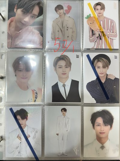 seventeen 文俊輝 jun 日卡