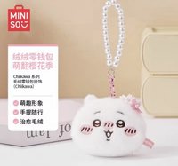 MINISO 吉伊卡哇 櫻花季 吊飾 零錢包 