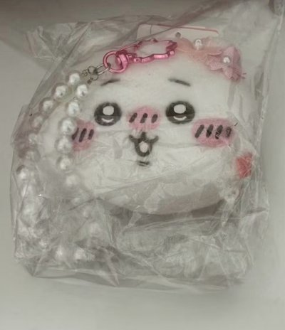 吉伊卡哇 櫻花季 毛絨零錢包吊飾 全新