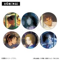 窗邊思念 盲抽 徽章 