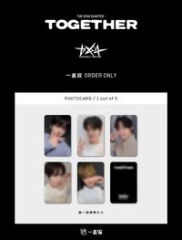 正四 一直娛 1.0 簽售卡