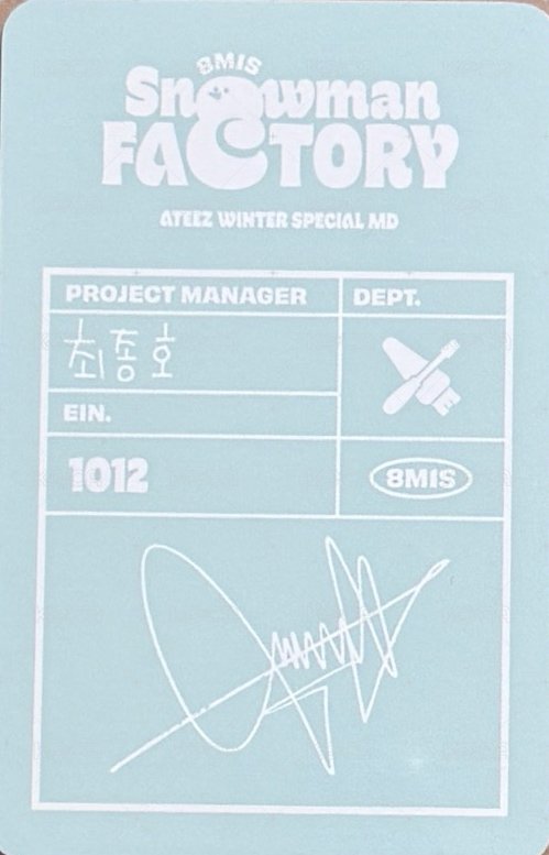 Snowman Factory 周邊卡 PHOTOCARD BINDER 背面