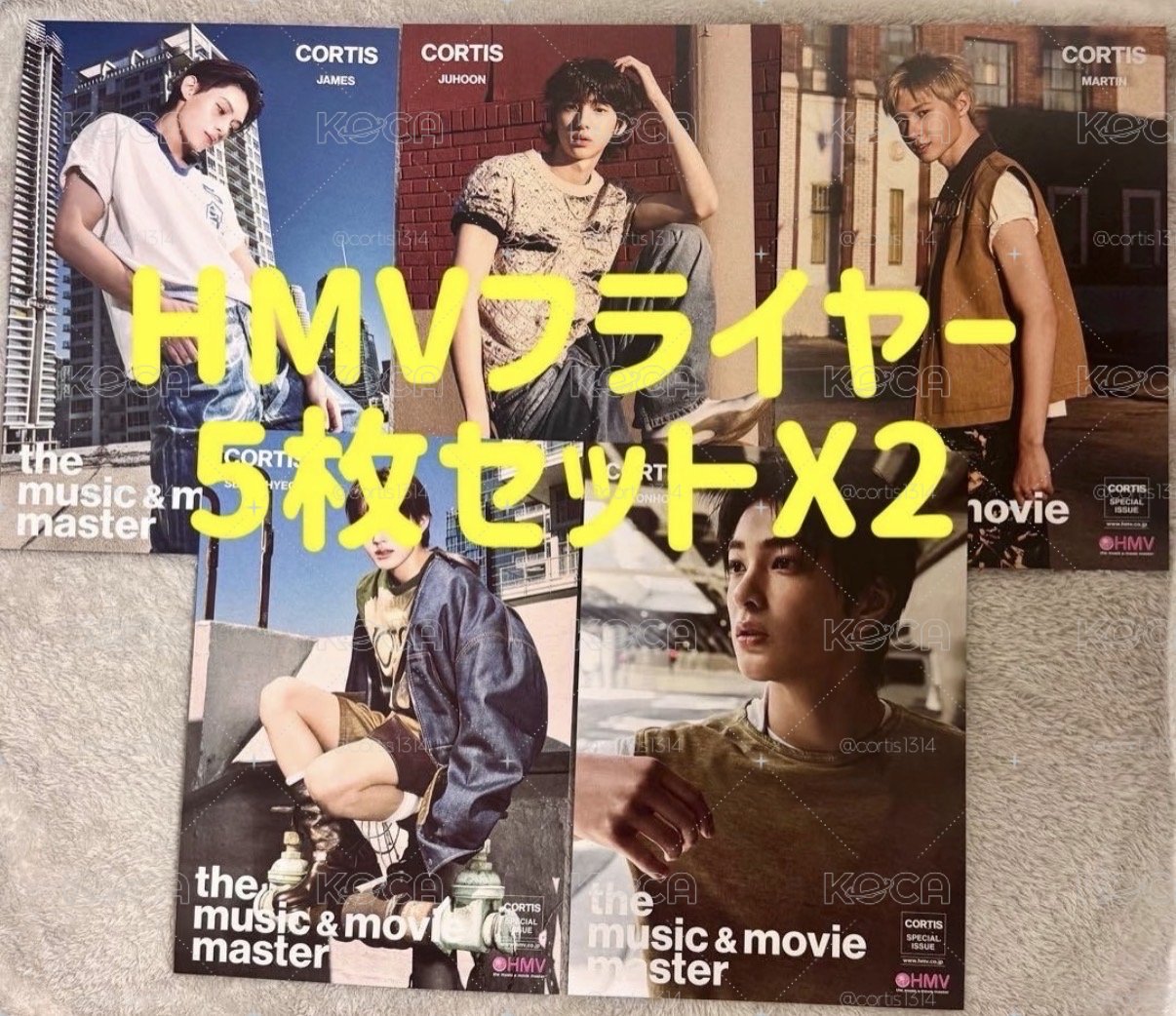 Cortis hmv海報現貨