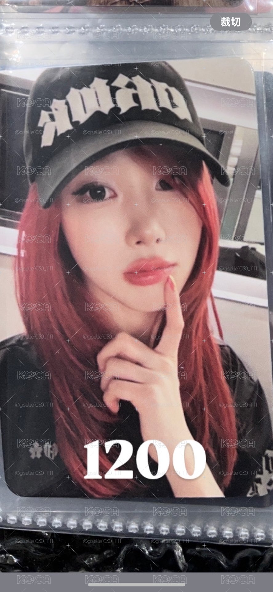 2150吉