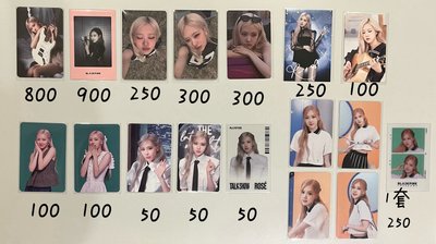 ROSÉ 各式小卡