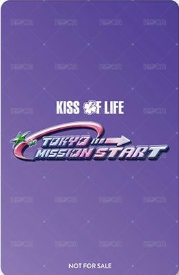 KISS OF LIFE Japan Debut Tour [Lucky Day] 入場卡 / 場限卡 12/27 B賞 背面