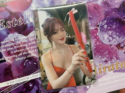 💜迷七 MS3.0 邱比特ver.