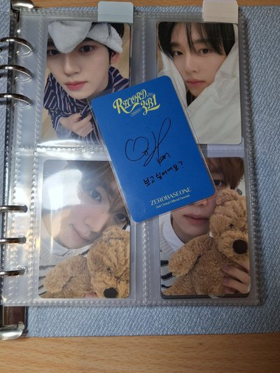 韓維辰 二期會員 會員禮卡