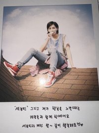 正一後續 專輯卡 