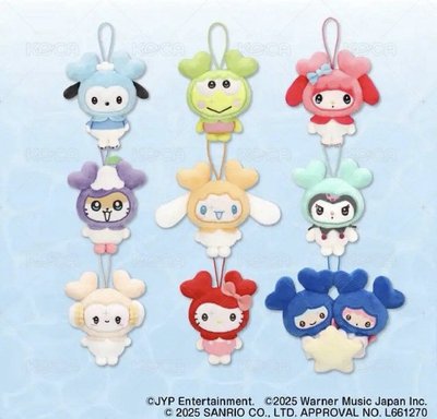 Tzuyu xTWICE GIGO限定 三麗鷗雙子星