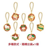 2025限定版三麗鷗明星聖誕主題金屬吊飾 吊飾 