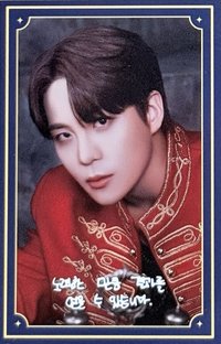 WILL 快閃店 集章卡 STANDARD ver. DIARY