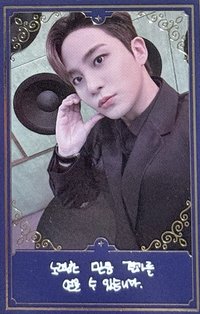 WILL 快閃店 集章卡 SPECIAL ver.