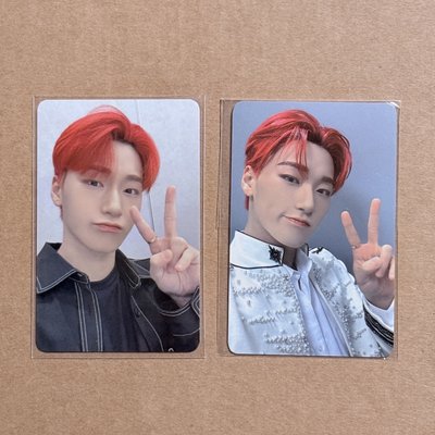 Fromm 早鳥訂閱 特典卡 傘