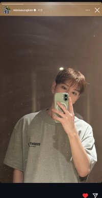 승여