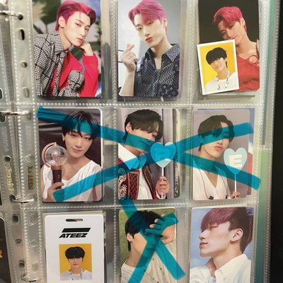 San 崔傘 傘尼 Ateez