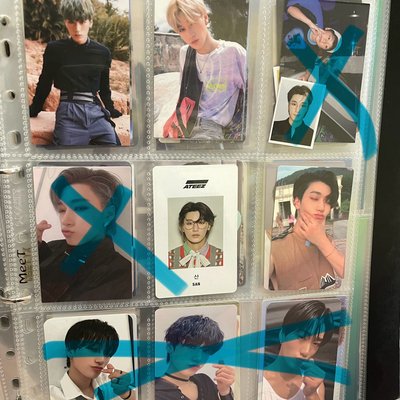 San 崔傘 傘尼 Ateez