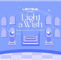 The 2nd Single [Light a Wish]