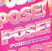Digital Single [POSE!]