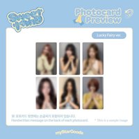 sweet tang msg線下1.0 幸運仙子ver.