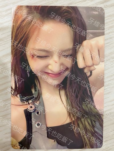 BABYMONSTER🐱 CHIQUITA 京東2.0特典 中文卡背