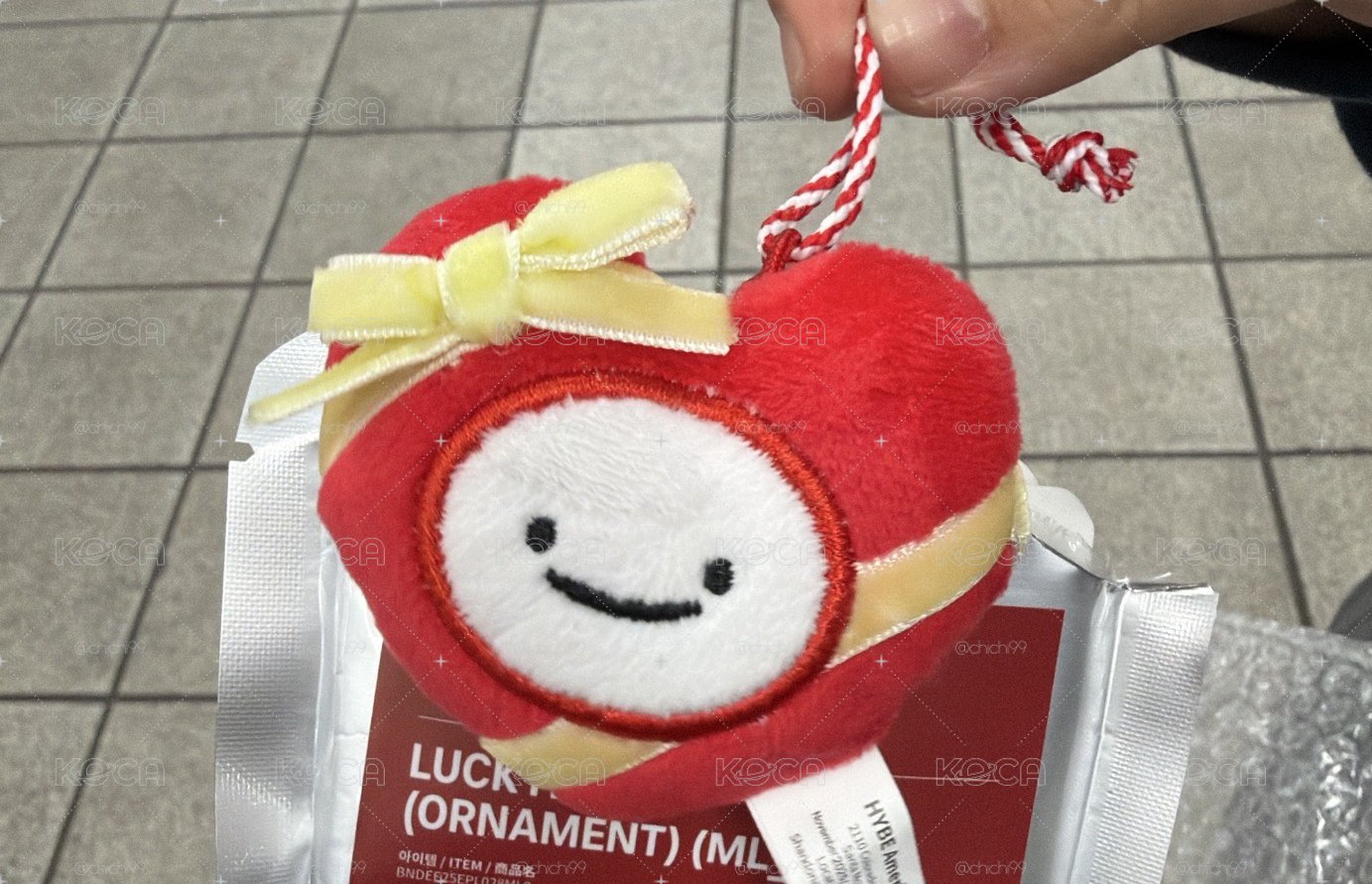 BBNEXDO 聖誕樹 裝飾 吊飾 WOONBABY