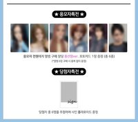 m2u線下1.0 泡泡糖ver.