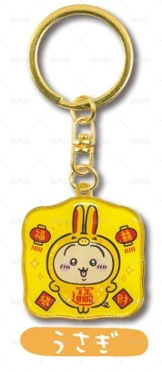 橫濱金豬 兔兔