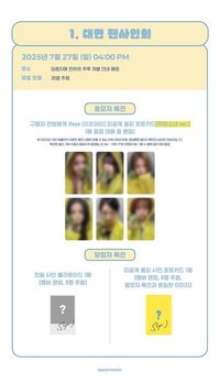 sweet tang am線下1.0 雨衣少女ver.